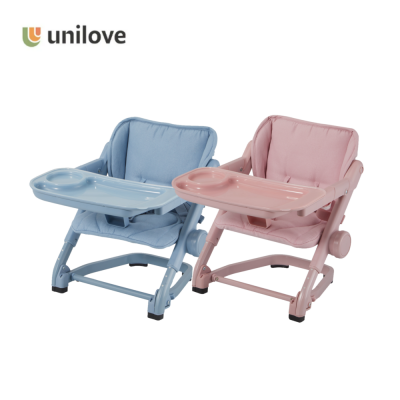 英國 unilove - Feed Me 攜帶式摺疊餐椅+椅墊(兩色可選)