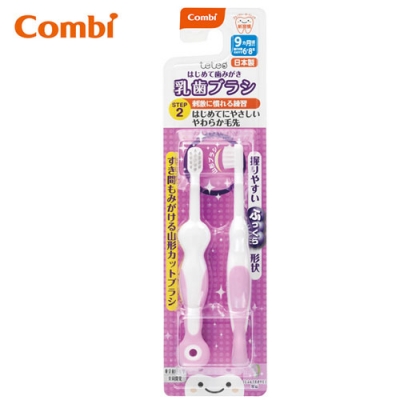 康貝Combi - teteo第二階段刷牙訓練器