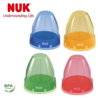 NUK 奶瓶旋轉蓋組(寬口徑奶瓶專用)