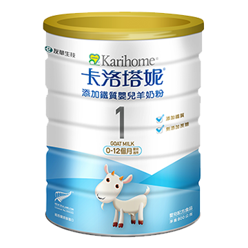 卡洛塔妮 - A3添加鐵質嬰兒羊奶粉1號 400g/800g
