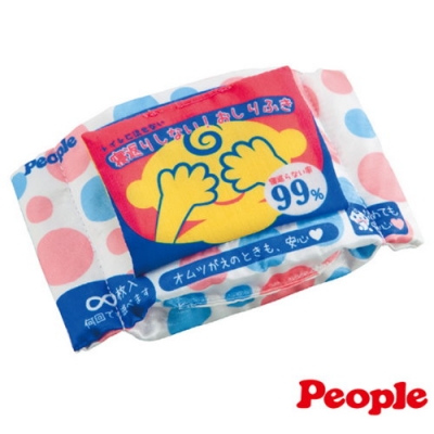 日本 People 新趣味濕紙巾玩具