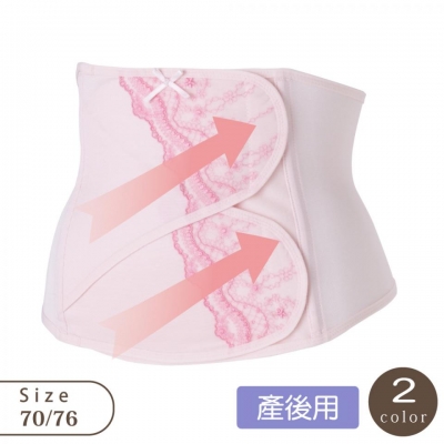 日本 犬印 醫療用束帶(未滅菌)-產後黏貼型束腹帶70/76