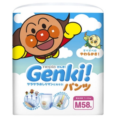 nepia王子 GenKi! ★麵包超人褲型紙尿褲 M58【日本境內限定款】