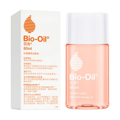 Bio oil 百洛 專業護膚油60ml