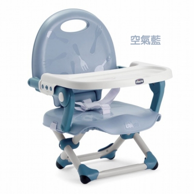 Chicco Pocket 攜帶式輕巧餐椅座墊＿空氣藍