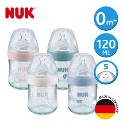 【嘗鮮價】NUK 自然母感玻璃奶瓶120ml (附1號初生型矽膠奶嘴)