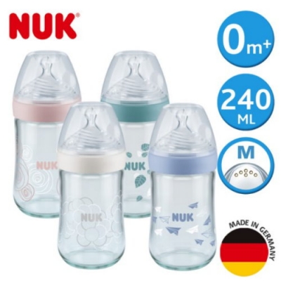 【嘗鮮價】NUK 自然母感玻璃奶瓶240ml (附1號初生型中圓洞矽膠奶嘴)