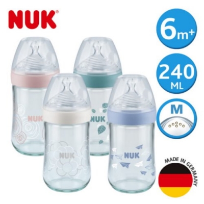 【嘗鮮價】NUK 自然母感玻璃奶瓶240ml (附2號一般型中圓洞矽膠奶嘴)