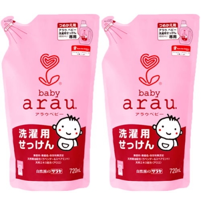 日本arau.baby 無添加洗衣液補充包720mlx2包