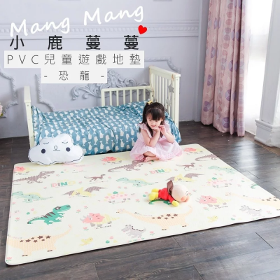 Mang Mang 小鹿蔓蔓 兒童PVC遊戲地墊(恐龍)