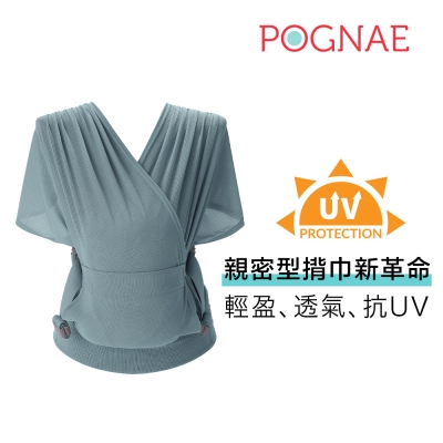 韓國 POGNAE Stepone AIR抗UV包覆式新生兒背巾(極光綠)