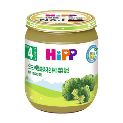 德國 HiPP喜寶生機綠花椰菜泥125g