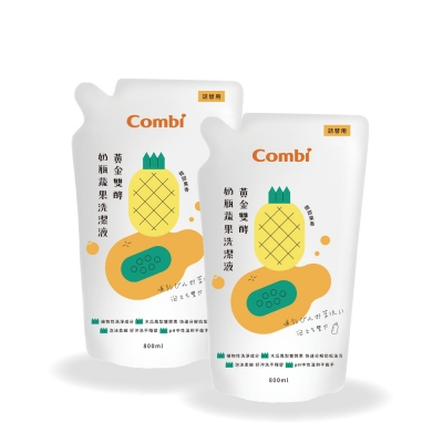 Combi 黃金酵素奶瓶蔬果洗潔液補充包促銷組【2補】