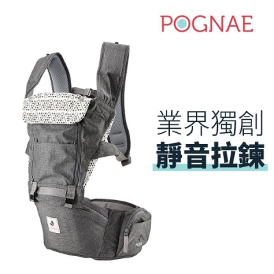 Pognae ALL NEW NO.5升級版機能型座墊背巾【四色可選】