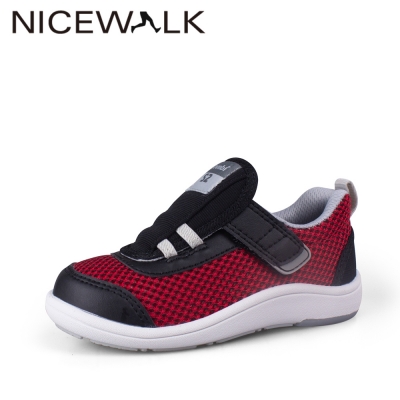 Combi NICEWALK醫學級成長機能鞋- C2102(紅)
