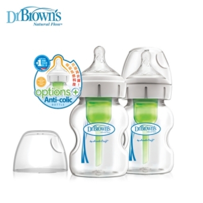 Dr.Brown's 美國 布朗博士 - 防脹氣OPTIONS+ 玻璃 寬口 兩用奶瓶小150ml- 兩入裝