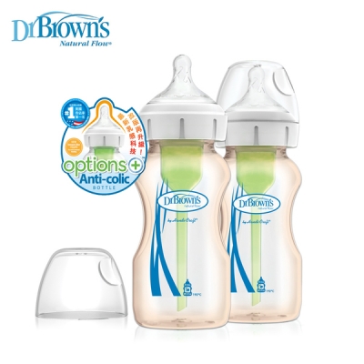 Dr.Brown's 布朗醫生 防脹氣OPTIONS+ PESU寬口兩用奶瓶 大270ml (二入裝)-全新升級
