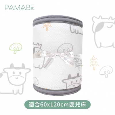 PAMABE 透氣床圍防護墊-MO萌小牛 (400x30cm)