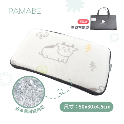 PAMABE 4D兒童水洗透氣枕-MO萌小牛 50x30x4.5cm（1-3歲/防蟎抗菌）