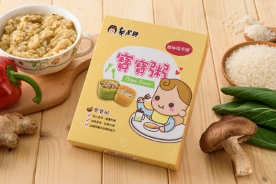 郭老師 常溫寶寶粥-甜椒豬肉粥(副食品)2入/1盒
