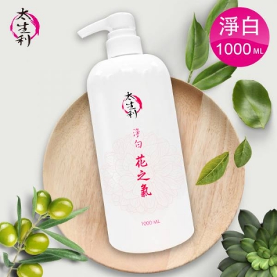 【加購】太生利 100%天然 純淨液態皂-(花之氣) 