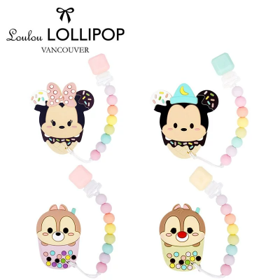 加拿大 Loulou lollipop - 固齒器組：迪士尼限量款