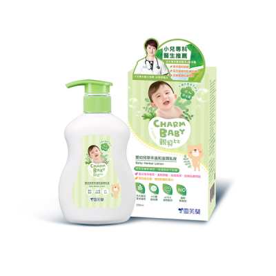 雪芙蘭 - 親貝比：嬰幼兒草本溫和滋潤乳液(200ml)