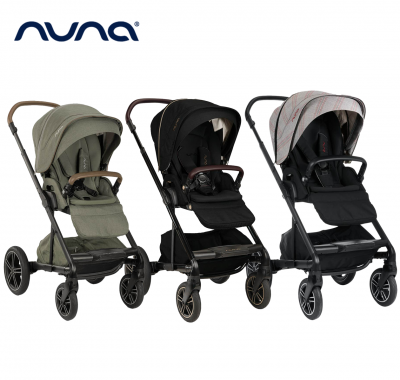 荷蘭 NUNA - mixx™ next 雙向型嬰兒推車(三色可選)
