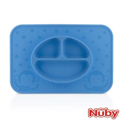 Nuby 矽膠餐盤