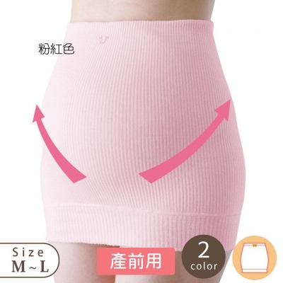 日本 犬印 醫療用束帶(未滅菌)-全腹式腹卷妊婦帶